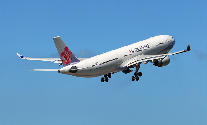 China Airlines flies Airbus A330s to Brisbane.