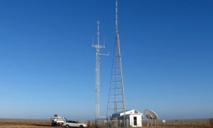 ADS-B station at Woomera. (Airservices)