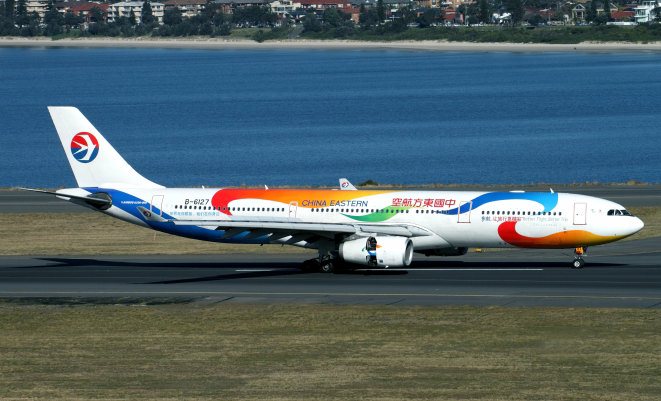 China Eastern now operates 12 flights a week to Sydney. (Rob Finlayson)