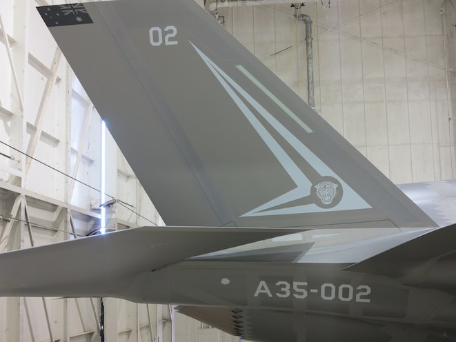 AU-2's tail