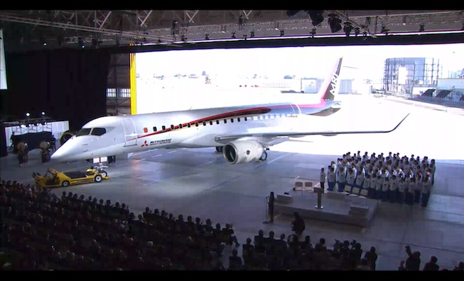 The MRJ at the official unveiling ceremony in Nagoya. (MHI)