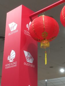 Some promotional material at Melbourne Airport for the launch of Virgin Australia's flights to Hong Kong. (Jordan Chong)