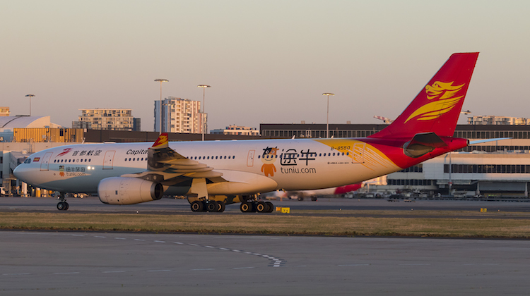 Capital Airlines' Airbus A330-200 B-8550 arrives at Sydney Airport. (Seth Jaworski)