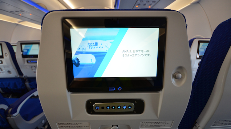 A supplied image of the seat-back entertainment screen on an ANA Airbus A321neo. (ANA)
