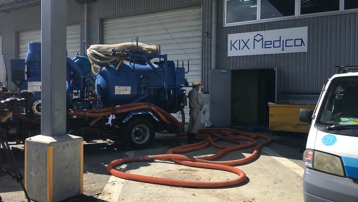 KIX Medica, the airport’s temperature-controlled pharmaceutical warehouse, was flooded. (Kansai Airports)