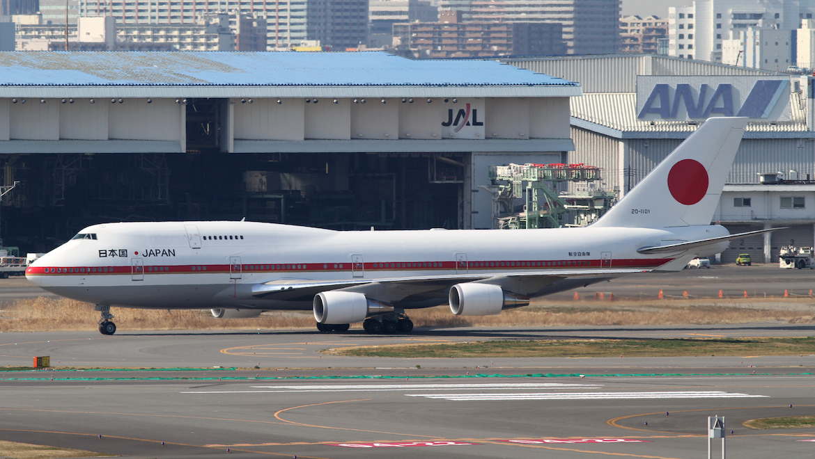 Japan Air Force One Boeing 747-400 20-1011 at Tokyo Haneda Airport.(Kentaro Iemoto/Wikimedia Commons)