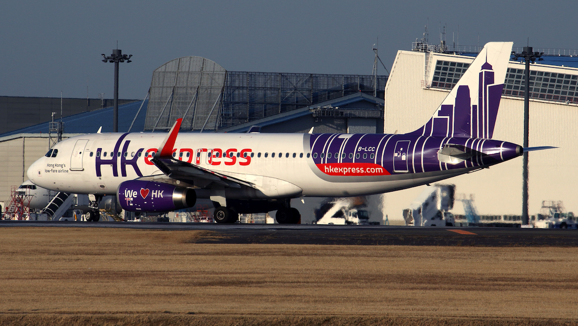 Hong Kong-based low-cost carrier HK Express. (Rob Finlayson)