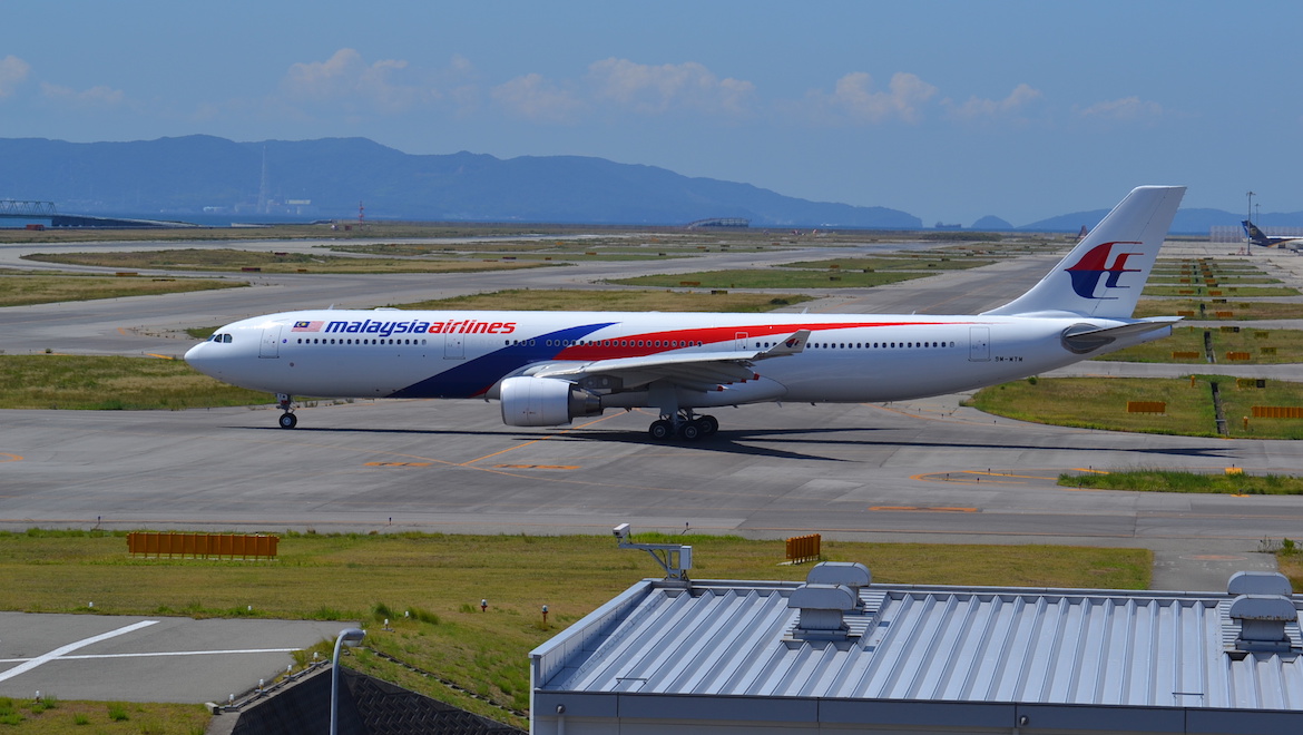 Malaysia Airlines Airbus A330-300 9M-MTM powered by Pratt & Whitney PW4000-100 engines. (Wikimedia Commons/Alec Wilson)
